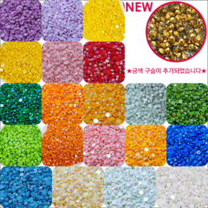 AB구슬 - 50g, 907AB, 1개