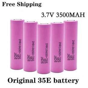 삼성 호환 18650 3500Mah 20A INR18650 35E 3.7V 리튬 이온 배터리 1-10 개, 1개