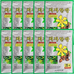 [5+5] (치자 한방패드 5SET + 5SET = 총10SET) 125매+125매=총250매 건강패드 한방 치자 패드 파스 타입, 10개