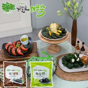 여수 거문도 해풍쑥 찐개떡 500g+ 찐송편 500g