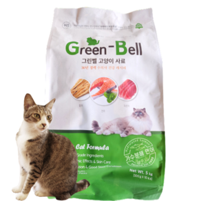 그린벨고양이사료5kg 고양이 설사 변비 사료토예방 건식사료