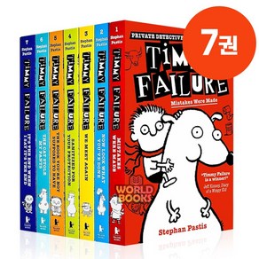 [동네서점] 국내 당일발송 Timmy Failue 명탐정 티미 페일러 세트 영어원서 음원제공, 명탐정 티미 페일러 7권 세트