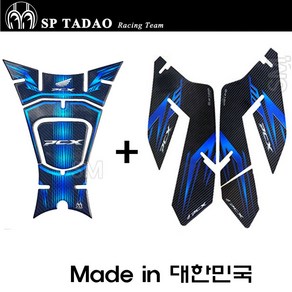 혼다 PCX 탱크패드 사이드패드 스티커세트 튜닝 국산 SPTADAO 테칼 커버 신형 더뉴