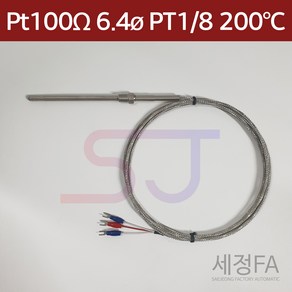 온도센서 Pt100 6.4mm 200도 1/8 측온저항체 RTD, 50mm, 1.5m, 1개