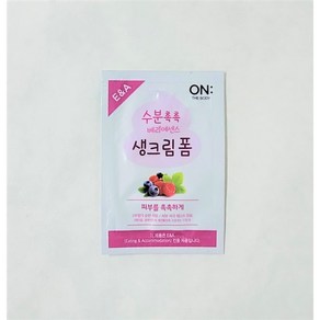 엘지 온더바디 수분듬뿍 베리에센스 생크림폼, 3ml, 500개