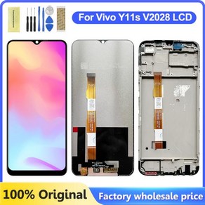 프레임이 있는 LCD 디스플레이 터치 스크린 디지타이저 어셈블리 Vivo YS V2028 용 6.5 인치 디스플레이, 1개, 01 Black No Fame