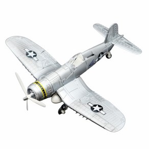 GHSHOP 1:48 규모 WWII F4U 비행기 모델 4D 비행기 조립 모델 키트 성인과 어린이 DIY, 22x18cm, 플라스틱, 실버, 1개