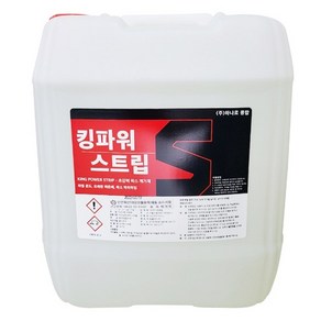 킹파워스트립 18.75L 초강력 바닥 왁스 박리제 건물 사무실 바닥 찌든때 피막 제거제, 1개