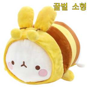 몰랑이 인형 꿀벌 1개, 화이트