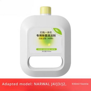 NARWAL J4 자체 추가 클리너 솔루션 액세서리 NARWAL J3J2 클리너 에이전트 청소 로봇 진공 청소기 교체 부품, 1) 930ML 1 bottle