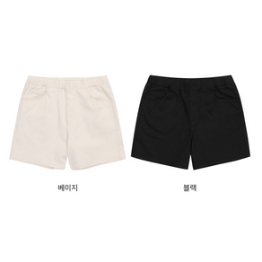 [에꼴리에] 23년 여름신상! **50% 반값세일~ 2가지 색상** 주니어 여아용 단정 깔금한 스타일의 시원하고 편안하며 코디하기 쉬운 3.5부 베이직 밴딩 면 반바지