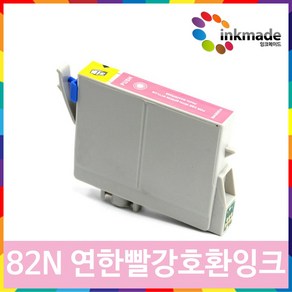 엡손 82N 호환잉크 R290 TX650 TX700W TX720WD TX800FW RX590 RX610 RX690 TX820FWD T0821 T0822 T0823, 6. 연한빨강호환잉크, 1개