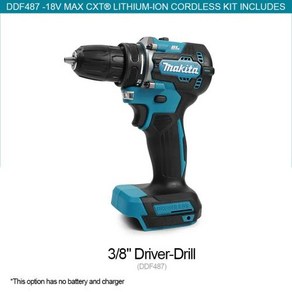 Makita 브러시리스 전기 임팩트 드릴 무선 충전식 다기능 도구 18V Makita 배터리 DDF487, No Battey, 1개