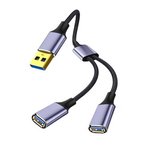 USB 멀티포트 확장 케이블 USB 스플리터 케이블 추가 장치 연결, 50cm, One fo two, 1개