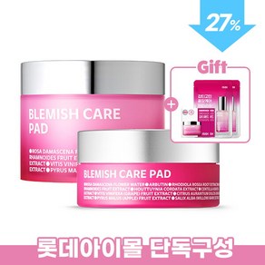 [아이소이_화장품] [롯데홈쇼핑단독]블레미쉬 케어 패드 2종세트 (110g+50g/60매+25매)+잡티(팩2매+패드2매), 상세 설명 참조