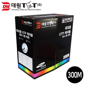 대원TMT DW-UTP5EOD-300M CAT.5E UTP 랜케이블 300M 옥외용, 1개