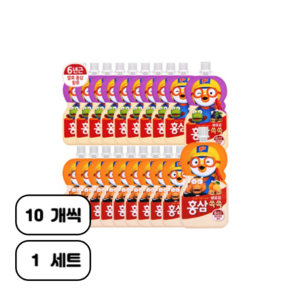 뽀로로 홍삼쏙쏙 20개(오렌지10+포도블루베리10)/무배, 100ml, 20개