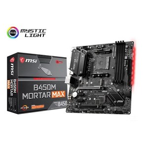 MSI B550M 박격포 와이파이 마더 보드 A320 B450M 헤비 거너 PRO S, MSI B450M 박격포 MAX