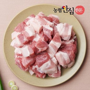 농협안심한돈 국내산 한돈 오겹살 찌개용 (500g/냉장), 500g, 1개