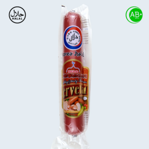 Halal Servelat Beef Salami 할랄 세르벨라 비프 살라미