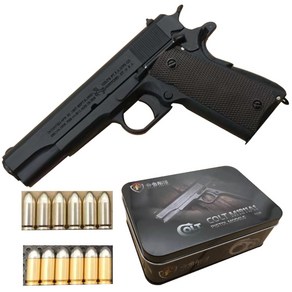 풀메탈 콜트1911 모델건시뮬레이션건 Model gun Metal simulation pistol Colt 1911