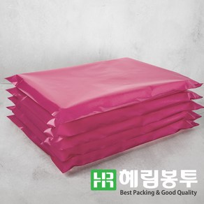 HD택배봉투(핑크) 쇼핑몰택배봉투 택배비닐 의류봉투, 50장