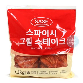 푸드올마켓_ 사세 스파이시 그릴스테이크 1.3kg /냉동