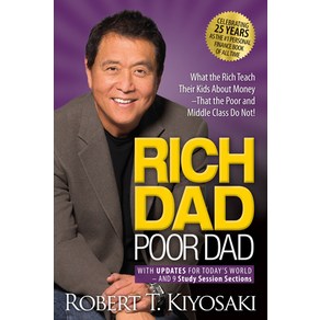 (영문도서) Rich Dad Poo Dad: What the Rich Teach Thei Kids about Money That the Poo and Middle Class ... Papeback, Plata Publishing