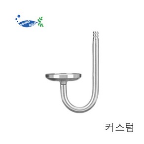 영아쿠아 스텐 에어 디퓨져, 1개