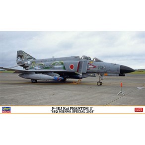 BH02426 1대72 F-4EJ 카이 팬텀 2 8항공단 미자와 기지 스페셜 2003