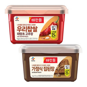 나트륨을 줄인 우리찹쌀태양초고추장1kg+나트륨을 줄인 가정식집된장1kg, 1개, 1kg