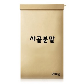 사골분말 20kg, 1개