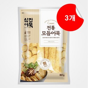 [삼진어묵] 전통 모듬어묵, 삼진어묵 전통 모듬어묵 800g X 3개, 3개, 800g