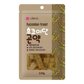 강아지 식단관리 미니 간식 곤약 120g 강아지훈련 배변훈련간식 애견과자