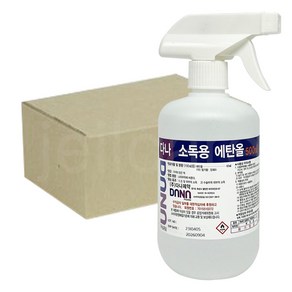 다나제약 에탄올 스프레이, 500ml, 20개