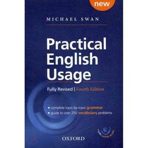 Pactical English Usage 4E (P) + Online access code, OXFORDUNIVERSITYPRESS