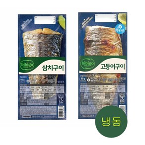 비비고 노릇하게구운고등어구이60gx5 + 노릇하게구운삼치구이60gx5(냉동), 60g, 1개