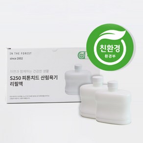 숲에서 피톤치드 산림욕기 리필액 S250 (600ml*2ea)