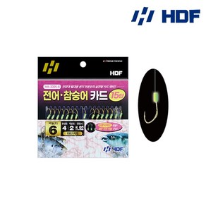 해동 전어 참숭어 카드15단 야광파이프 HA-3325, 6호 본선 4호 지선 2호, 1개