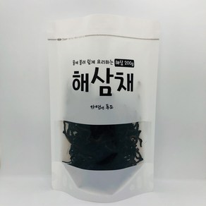 건해삼 200g 해삼채 미국산 건조해삼 자숙해삼 유산슬