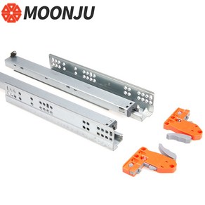 MOONJU 문주 서랍 댐핑 언더레일 고급형 고하중 가구레일, 댐핑 언더레일500mm(고급형) 1쌍(서랍1개분)