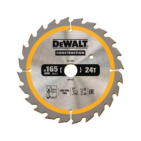 디월트 DCS391용 원형톱날 DT1949 목공용 외경165mm, 1개