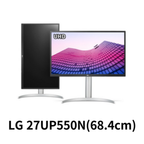 LG 27UP550N 27인치 UHD 4K 모니터 HDR 피벗 높이조절 화이트 USB-C단자