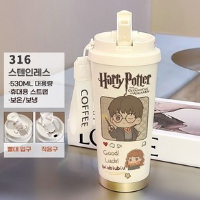 해리포터 스테인레스 316 캐릭터 보온 텀블러, 1개, 530ml