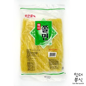 맛찬들 백미 판쫄면 1kg (5인분) 냉동면 탱탱한면 쫄사리 비빔쫄면, 1개