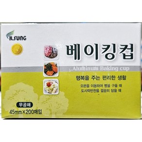 일성정밀 은박베이킹컵 45mm 200장, 10개, 1세트