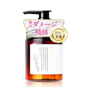 코코네 코코네 zip으로 소개! 클레이 크림 샴푸 극상의 윤기 머리카락에, 1개