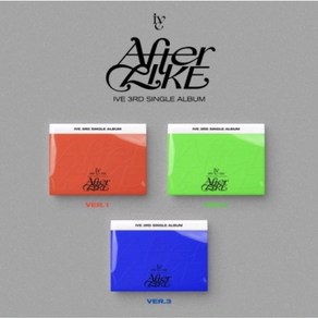 아이브 3집 싱글앨범 IVE After Like 포토북버전