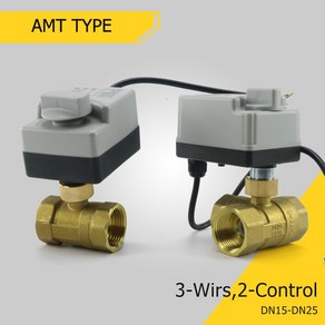 황동 전동 볼 밸브 DN15-DN32 수동 스위치 포함 3 선 2 제어 전기 액추에이터 220V DC12V 3 방향 1/2, 1개