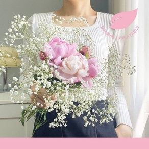[정아네식탁] 작약 생화 꽃다발 택배 작약꽃, 2.작약 4송이+안개 / 꽃만, 1개